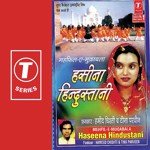 Teri Hirni Jaisi Chal Tina Parveen,Hamid Chishti,Jabalpur Wala Song Download Mp3