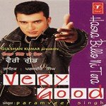 Hasna Billo Ni Tera-Very Good songs mp3