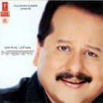 Rang Salona Pankaj Udhas Song Download Mp3