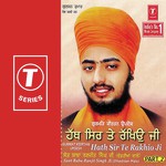 Hath Sir Te Rakhio Ji Sant Baba Ranjit Singh Ji-Dhadrian Wale Song Download Mp3