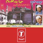 Sawaane Hayaat Samnani Raham Haji Tasleem Aarif,Aarif Khan Song Download Mp3
