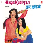 Haye Kudiyan songs mp3