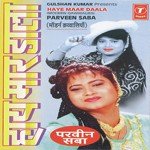 Haye Maar Daala Parveen Babi Song Download Mp3