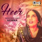 Heer By Reshma songs mp3