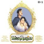 Heer Ranjha (1992) - Gali Na Chhuti Yaar Ki  Song Download Mp3