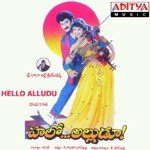 Hello Alludu songs mp3