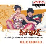 Hello Brother songs mp3