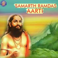 Samarth Ramdas Aarti songs mp3