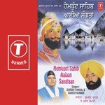 Hemkunt Sahib Aaiyan Sangtaa songs mp3