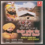 Dhan Dharti Sri Hemkunt Di Gurdev Chahal Song Download Mp3