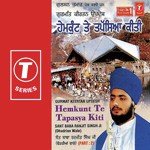 Hemkunt Te Tapasya Kiti (Vyakhya Sahit) Sant Baba Ranjit Singh Ji-Dhadrian Wale Song Download Mp3
