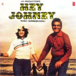 Hey Johney songs mp3