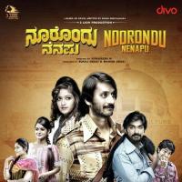 Noorondu Nenapu songs mp3