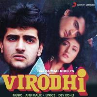 Virodhi songs mp3