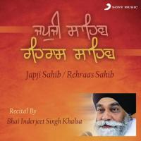Rehraas Sahib Bhai Inderjeet Singh Khalsa Song Download Mp3