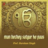 Man Bechey Satgur Ke Paas songs mp3