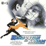 Hindustan Ki Kasam songs mp3