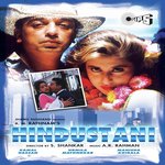 Telephone Hariharan,Kavita Krishnamurthy Song Download Mp3