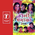 Holi Dhamaka 2004 songs mp3