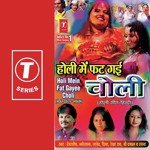 La Idhar Pichkari La Jyotsna Radhakrishnan Song Download Mp3