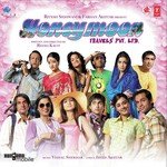 Pyaar Ki Yeh Kahani Sunidhi Chauhan,Gayatri Iyer Song Download Mp3