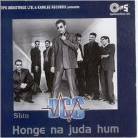 Honge Na Juda Hum songs mp3