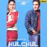 Hulchul (New) songs mp3