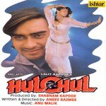 Hulchul (Old) songs mp3