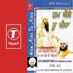 Hum Aise Tu Aisa Bhai Amandeep Singh-Amritsar Wale Song Download Mp3