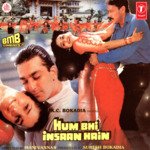 Hum Bhi Insaan Hain songs mp3