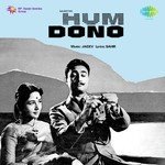 Hum Dono songs mp3