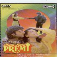 Yeh Vaada Kiya Hum Ne Kumar Sanu,Alka Yagnik Song Download Mp3