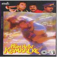 Hum Hain Kamaal Ke songs mp3