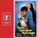 Hum Intezaar Karenge songs mp3