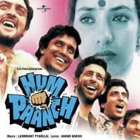 Hum Paanch songs mp3