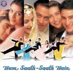 Hum Saath Saath Hain Udit Narayan,Alka Yagnik,Kavita Krishnamurthy,Anuradha Paudwal,Kumar Sanu,Hariharan Song Download Mp3