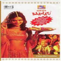 Hum Sab Baraati songs mp3