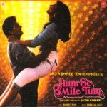 Hum Se Mile Tum songs mp3