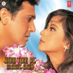 Jaa Rahe Ho Tum Udit Narayan Song Download Mp3