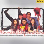 Humko Ishq Ne Mara - Part 1 Manohar Shetty,Pritha Mazumdar Song Download Mp3