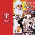 Ik Bhuleya Na Vichhoda Duja Pei Gaya Bhai Balwinder Singh-Nanaksar Kurali Wale Song Download Mp3