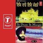 Ab Tab Jab Kab Tuhi Tuhi Bhai Onkar Singh Ji-Hazoori Ragi Sri Darbar Saheb Song Download Mp3