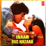 Inaam Dus Hazaar songs mp3