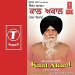 Kaal Akaal(Katha Vichaar) Gyani Sant Singh Maskeen Song Download Mp3