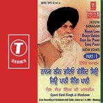 Nanak Leen Bhayo Gobind Syon Jyo Paani Sang Paani-1 Gyani Sant Singh Maskeen Song Download Mp3