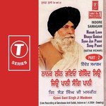 Nanak Leen Bhayo Gobind Syon Jyo Paani Sang Paani-2 Gyani Sant Singh Maskeen Song Download Mp3