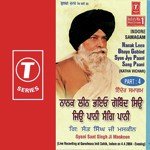 Nanak Leen Bhayo Gobind Syon Jho Paani Sang Paani-4 Gyani Sant Singh Maskeen Song Download Mp3