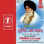 Prabho -Katha Vichar Gyani Sant Singh Maskeen Song Download Mp3