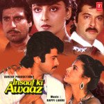 Insaaf Ki Awaaz songs mp3