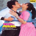 Insaaf Ki Pukar songs mp3